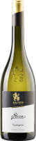 Stern Sauvignon Alto Adige Kellerei Kaltern 2023