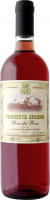 Rosa del Rosa - Proprietà Sperino - Rosewein