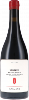 Morei Cilindrica Teroldego Vigneti delle Dolomiti IGT - Foradori - Rotwein
