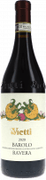 Barolo DOCG Ravera - Vietti - Rotwein