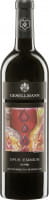 OP Eximium No 32 Weingut Gesellmann 2021