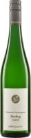 Riesling PÜNDERICHER NONNENGARTEN feinherb QW Brohl Weingut Frank Brohl 2023 | 6Fl.